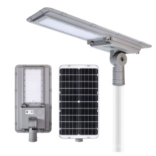 KCD Garden Waterproof IP65 Outdoor Integrated All in One Led Streetlight 30W 50W 100W 150W 200W Solar Street Light